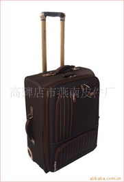 高碑店市燕南皮件廠 匠心打造，智慧出行裝備——精選拉桿箱與行李箱產品列表